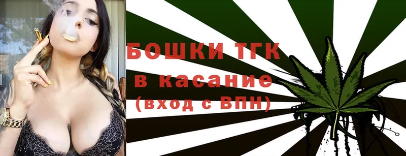 Конопля MAZAR  магазин продажи наркотиков  площадка какой сайт  Гудермес 